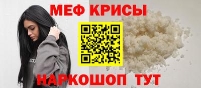 скорость Бугуруслан