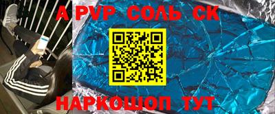 скорость Бугуруслан