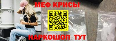 скорость Бугуруслан