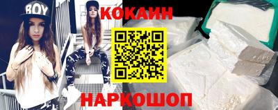 амфетамин Будённовск