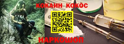 не бодяженный Бузулук