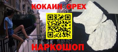 не бодяженный Бузулук