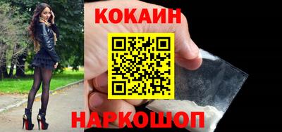не бодяженный Бузулук