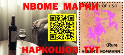скорость Бугуруслан