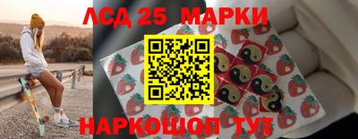 амфетамин Будённовск