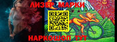 амфетамин Будённовск