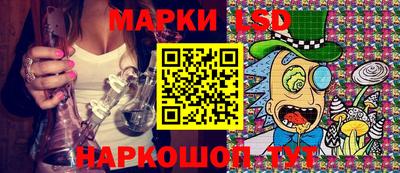 амфетамин Будённовск