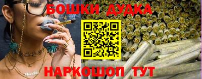 скорость Бугуруслан