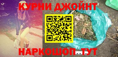 скорость Бугуруслан
