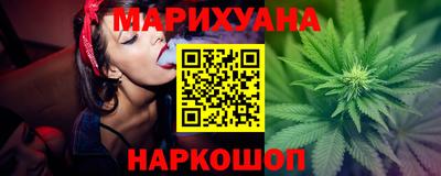 амфетамин Будённовск