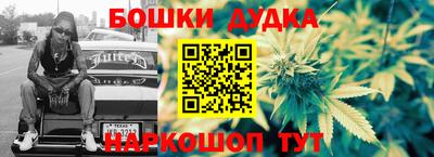 амфетамин Будённовск