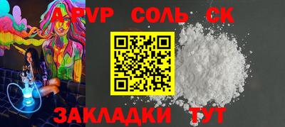 не бодяженный Бузулук