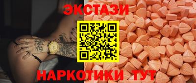 не бодяженный Бузулук