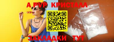 скорость Бугуруслан