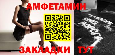 не бодяженный Бузулук