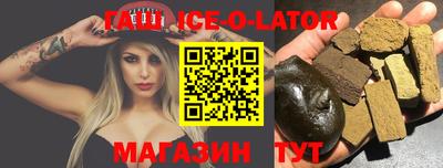 скорость Бугуруслан