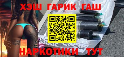 скорость Бугуруслан