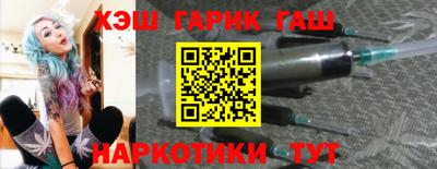скорость Бугуруслан