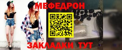 не бодяженный Бузулук