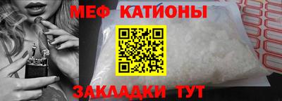 амфетамин Будённовск