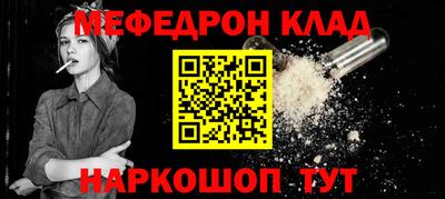 скорость Бугуруслан