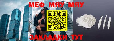скорость Бугуруслан
