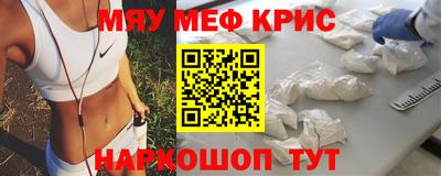 не бодяженный Бузулук