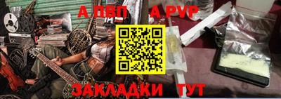 скорость Бугуруслан