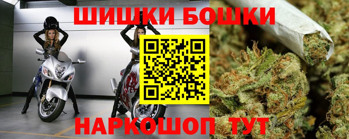 Шишки марихуана LSD WEED Ухта